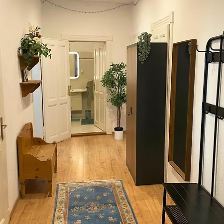 Ideal For Families And Friends Apartment *